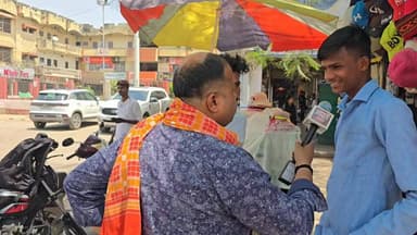 रायबरेली में लगातार गर्मी का बढ़ रहा प्रकोप, देखें ख़बर
#UttarPradesh #administration #raebareli #रायबरेली #वायरल #मुठभेड़...