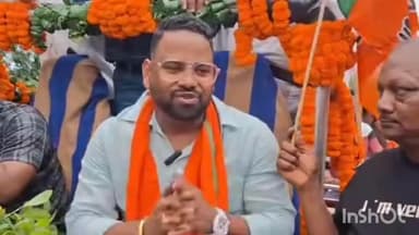 ବେଗୁନିଆ: ବେଗୁନିଆ ବୋଲଗଡ଼ରେ ଯୁବନେତା ମାନସ ବେହେରାଙ୍କ ରୋଡ଼ ସୋ ଏନେଇ ପତିକ୍ରିୟା