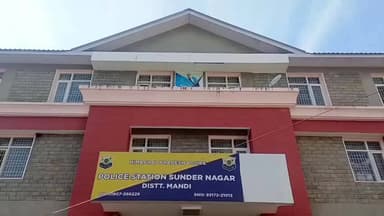 निहरी: सुंदरनगर क्षेत्र में 7 वर्षीय बच्ची से दुष्कर्म, 11 वर्षीय बाल अपराधी पर लगे गंभीर आरोप; BNS और पोक्सो एक्ट में FIR दर्ज