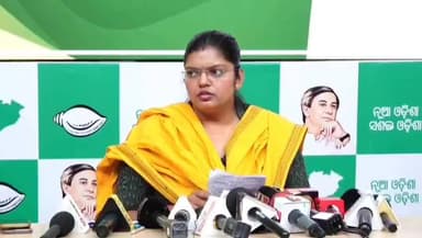 ଖଣ୍ଡପଡ଼ା SDPO ଙ୍କୁ ଗୀରଫ ଦାବି କରି ସଙ୍ଖ ଭଵନରେ ବିଜେଡି ର ସାମ୍ବାଦିକ ସମ୍ମିଳନୀ