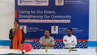 प्रीत विहार: कोंडली वार्ड में बुजुर्गों के लिए बड़ी पहल, सीनियर सिटीजन कार्ड से मिलेगा सस्ता इलाज