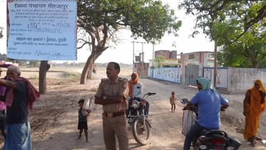 मिर्ज़ापुर: नदिनी चौकी (विंध्याचल थाना) में संदिग्ध अवैध वसूली शुरू प्रक्रिया संदिग्ध है। मुख्य आरोप: वसूली पर्ची पर कोई