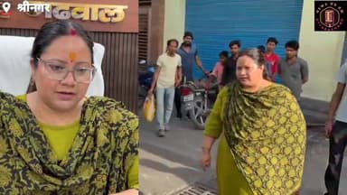 #नगर_निगम #श्रीनगर के बाजार में का चला नगर निगम अतिक्रमण हटाओ अभियान, #मेयर #आरती_भंडारी अतिक्रमण हटाने बाजार पहुंची सब्...