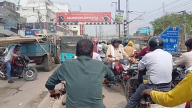 बक्सर: अक्षय तृतीया, गंगा स्नान और चोल मुंडन पर बक्सर में विशेष यातायात व्यवस्था लागू