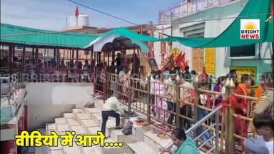 -#बिलासपुर --रविवार को श्री नैना देवी में उमड़ा आस्था का सैलाब , 30 हजार श्रद्धालुओं ने टेका माथा....
#ShriNainaDevi #N...