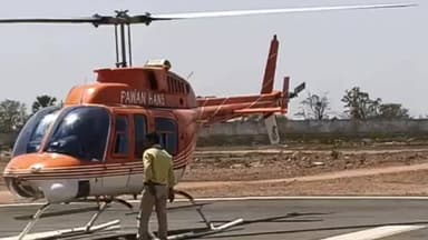 निवाड़ी: ओरछा में पीएम श्री हेली पर्यटन सेवा शुरू, भोपाल से पहला हेलीकॉप्टर पांच यात्रियों को लेकर पहुंचा