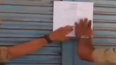 रसड़ा: रसड़ा में स्वामित्व के विवाद में प्रशासन ने विवादित दुकान को कुर्क कर किया सील, SDM के आदेश पर हुई बड़ी कार्रवाई