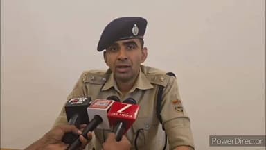 खटीमा: पुलिस ने स्मैक के साथ दो युवकों को किया गिरफ्तार