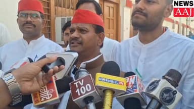 लखनऊ अपर्णा यादव के खिलाफ हजरतगंज थाने में दी गई तहरीर
सपा-कांग्रेस का झंडा जलाने के मामले में अपर्णा यादव के खिलाफ सपा...