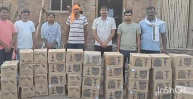 अहेरी: चंन्द्राटोला परिसरात पेरिमीली पोलीसांची कार्यवाही,२ लाख ५३ हजाराचा अवैध दारू साठा जप्त