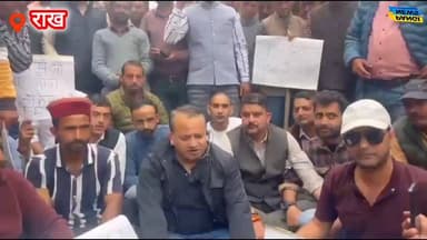 राख ले पास पर चक्का जाम: एनएच-154A की बदहाल स्थिति पर विधायक डॉ. जनक राज का उग्र विरोध।#ChambaNews #HimachalPradesh #Roa...