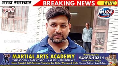 कुंडली में PNG गैस कनेक्शन कैंप, 150+ आवेदन—हर घर पाइपलाइन गैस की उम्मीद तेज
#MJ24News #KundliNews #GAILGas #GasPipelin...