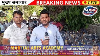 अब 5 किलो सिलेंडर से राहत, ब्लैक मार्केटिंग पर लगेगा ब्रेक
#GasCylinder #5KgCylinder #SarkariYojana #LPGUpdate #BlackMa...