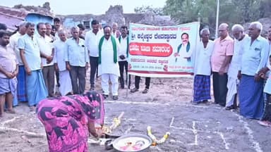 ನವಲಗುಂದ: ನವಲಗುಂದ ತಾಲೂಕಿನ ಕೊಂಗವಾಡ ಗ್ರಾಮದಲ್ಲಿ ಸಮುದಾಯ ಭವನ ನಿರ್ಮಾಣ ಸೇರಿದಂತೆ ವಿವಿಧ ಅಭಿವೃದ್ಧಿ ಕಾಮಗಾರಿಗೆ ಶಾಸಕ ಎನ್ ಎಚ್ ಕೋನರಡ್ಡಿ ಭೂಮಿಪೂಜೆ