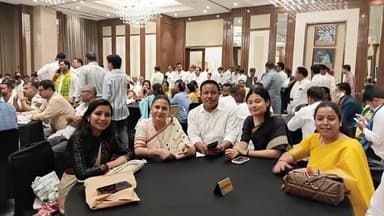 বিরোধী দলের নেতৃবৃন্দ সহ বিধায়ক পদ প্রার্থীরা গেট টুগেদার গুয়াহাটিতে।