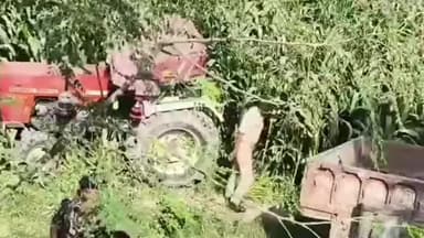 साहेबपुर कमाल: रघुनाथपुर गांव के पास शव यात्रा में शामिल ट्रैक्टर गड्ढे में पलटा, एक व्यक्ति की मौत