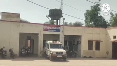 रावला: 8DOL गांव में जमीनी विवाद के चलते भाई ने अपनी बहन की हत्या की