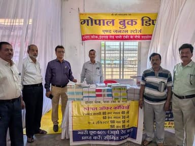 जिला शिक्षा अधिकारी शहडोल श्री आरके मंगलानी ने शैक्षणिक सत्र 2026-27 हेतु दो दिवसीय जिला स्तरीय पुस्तक मेला का शुभारंभ ...