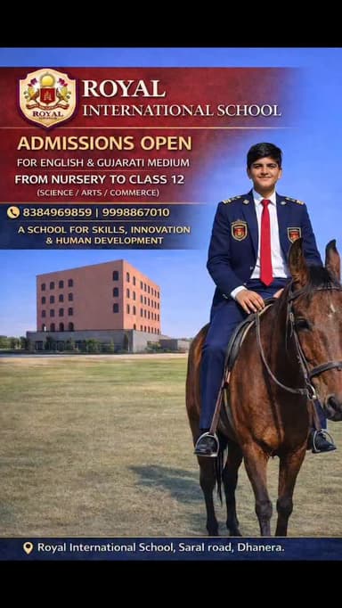 Admission open.
.
#enternationalschool #education #dhanera_city #dhanera #banaskantha