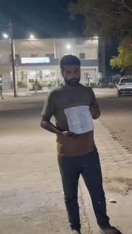 कटनी नगर: कटनी कोतवाली पुलिस पर फरियादी के साथ मारपीट करने का आरोप