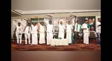 திருவள்ளூர்: திருவள்ளூர் அதிமுக சார்பில் இளைஞர்களுக்கான திருவிழா நடத்தப்பட்டு விஷன் 20,30 என்ற டாக்குமெண்டினை வேட்பாளர் ரமணா வெளியிட்டார்.