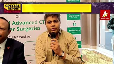 देखिए पटना की बड़ी खबर पटना में दिल्ली से आए डॉक्टरों ने प्रेस कॉन्फ्रेंस का आयोजन किया