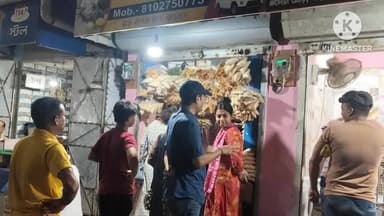 ঝাড়গ্রাম: উলটপুরাণ! কাজের খোঁজে বাংলা—ঝাড়গ্রামে বিহারি শ্রমিকের ঝালমুড়ির দোকানে ঝালমুড়ি খেলেন প্রধানমন্ত্রী নরেন্দ্র মোদী