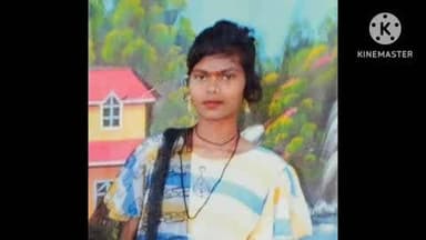 खुरई: शादी तय होने और रस्में होने के बाद घर से भागी युवती, शहरी थाने में गुमशुदगी की रिपोर्ट दर्ज