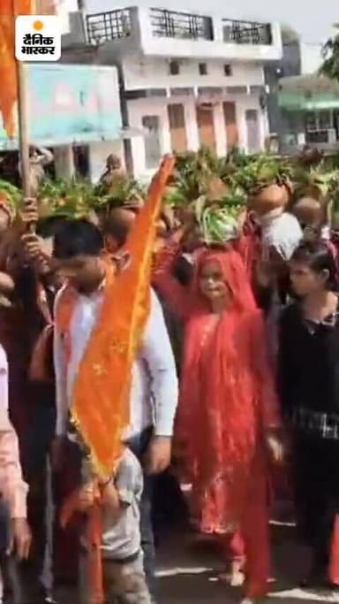 परशुराम जयंती