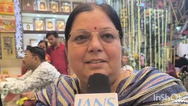 मुशहरी: अक्षय तृतीया पर संगीता, आकांक्षा और अर्पिता ने बताया, आज सोना खरीदना शुभ होता है