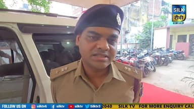 SILK TV- District news together || 19 APRIL 2026 || #Bhagalpurnews #TodayNews #LocalNews #SILKTV