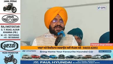 ਵਿਸ਼ਵਕਰਮਾ ਮੰਦਿਰ ਖੰਨਾ 'ਚ 10ਵਾਂ ਮੂਰਤੀ ਸਥਾਪਨਾ ਦਿਵਸ ਮਨਾਇਆ ਗਿਆ 100063929714371:2048:Khanna News LIVE Part 14