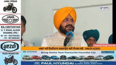 ਵਿਸ਼ਵਕਰਮਾ ਮੰਦਿਰ ਖੰਨਾ 'ਚ 10ਵਾਂ ਮੂਰਤੀ ਸਥਾਪਨਾ ਦਿਵਸ ਮਨਾਇਆ ਗਿਆ 100063929714371:2048:Khanna News LIVE Part 17