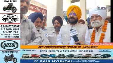 ਵਿਸ਼ਵਕਰਮਾ ਮੰਦਿਰ ਖੰਨਾ 'ਚ 10ਵਾਂ ਮੂਰਤੀ ਸਥਾਪਨਾ ਦਿਵਸ ਮਨਾਇਆ ਗਿਆ 100063929714371:2048:Khanna News LIVE Part 8