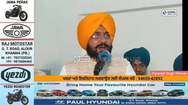 ਵਿਸ਼ਵਕਰਮਾ ਮੰਦਿਰ ਖੰਨਾ 'ਚ 10ਵਾਂ ਮੂਰਤੀ ਸਥਾਪਨਾ ਦਿਵਸ ਮਨਾਇਆ ਗਿਆ 100063929714371:2048:Khanna News LIVE Part 13