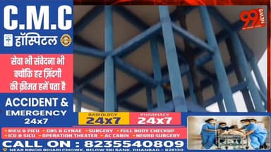 #पालोजोरी : #वृहत #ग्रामीण #जलापूर्ति #योजना से #पालोजोरी #बाजार में जल्द होगी #जलापूर्ति, #बाजार के लिए बने #जलमीनार मे...