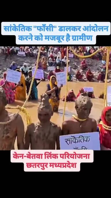 শ্রী ছত্রপতি शिवाजी महाराज के साथ आदिवासियों का इतिहास
সত্য থেকে ডারতে হয় মনুবাদী কিউন কি ও আদিবাসীদের ইতিহাস এবং তার