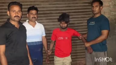 नवाबगंज: बाराबंकी में एनडीपीएस के फरार आरोपी को सफदरगंज पुलिस ने दो घंटे में जंगल से किया गिरफ्तार, कस्टडी से भागा था