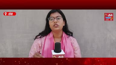 Jharkhand IAS Transfer 2026 🚨 कई जिलों के DC बदले ! Ranchi Breaking News ! DC Posting Full Lists
#JharkhandNews