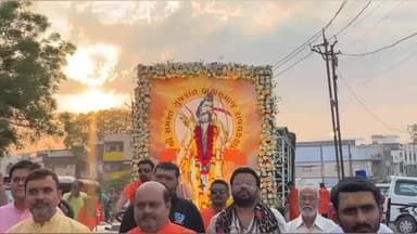 હાલોલ: હાલોલમા ભગવાન શ્રી પરશુરામ જન્મોત્સવ પર્વની સમસ્ત બ્રહ્મસમાજ તેમજ પરશુરામ ઉત્સવ સમિતિ દ્વારા ભવ્ય ઉજવણી કરાઈ હતી