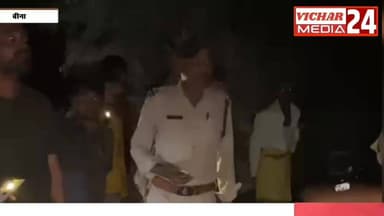 शराब से भरे ट्रक का ऐसा कहर जो आपने नहीं देखा होगा #bina #binanews #binavidhansabha #khurai #khurainews #accident #ghaya...