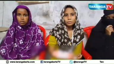 কাটিগড়ার তিনটিকরি গ্রামে প্রতিবেশীর হা-ম-লা-য় জ-খ-ম যুবতী