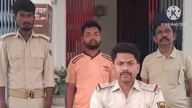 भरगामा: हत्याकांड के नामजद अभियुक्त को गिरफ्तार कर न्यायिक हिरासत में भेजा गया