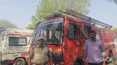 बिंदकी: पहुर तिराहे के समीप विशनामऊ मोड़ पर स्पीड ब्रेकर में अनियंत्रित होकर फायर ब्रिगेड गाड़ी पलटी, 6 लोग घायल