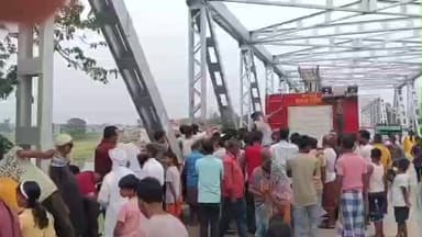 ধুবুৰী ভাগ: গৌৰীপুৰত সংঘটিত হৈছে চাঞ্চল্যকৰ ঘটনা।দলংৰ ৰেলিংত আৱদ্ধ এজন যুৱক।