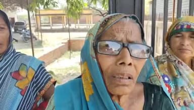 माधौगढ़: रामपुरा नगर के लोगों ने कोटेदार पर लगाए गंभीर आरोप, कहा- राशन पूरा नहीं देते