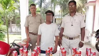 ଏରସମା: ଏରସମା ପୋଲିସ ପକ୍ଷରୁ ଏରସମା ଥାନା ଅଞ୍ଚଳ ରେ ଚଢ଼ାଉ ବିପୁଳ ପରିମାଣରେ ଚୋରା ମଦ ଜବତ ସହ ଅଭିଯୁକ୍ତ ଗିରଫ