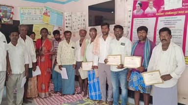 ಶಿಡ್ಲಘಟ್ಟ: ಮರಿಹಳ್ಳಿ ಗ್ರಾಮದ ಹಾಲು ಉತ್ಪಾದಕರ ಸಹಕಾರ ಸಂಘದ ಅಧ್ಯಕ್ಷ ಸ್ಥಾನಕ್ಕೆ ಮುನಿ ತಿಮ್ಮಕ್ಕ ಹಾಗೂ ಉಪಾಧ್ಯಕ್ಷ ಸ್ಥಾನಕ್ಕೆ ಮುನಿಯಪ್ಪ
ಅವಿರೋಧ ಆಯ್ಕೆ