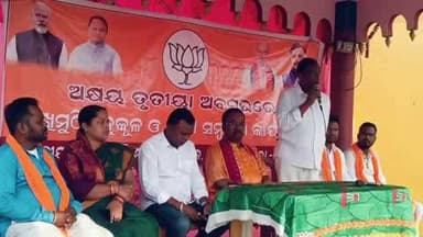 ଆନନ୍ଦପୁର: ବାଉଁଶଗଡ଼ ଛକ ନିକଟରେ ପବିତ୍ର ଅକ୍ଷୟ ତୃତୀୟା ଅବସରରେ ଅଖିମୁଠି ଅନୁକୂଳ