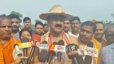 ଅନୁଗୋଳ: କଙ୍କିନାଳି ଗ୍ରାମରେ ଅକ୍ଷିମୁଠି ଅନୁକୂଳ କରି ପ୍ରତିକ୍ରିୟା ରଖିଲେ ବିଧାୟକ ପ୍ରତାପ ଚନ୍ଦ୍ର ପ୍ରଧାନ